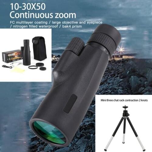 Outdoor Monocular Camping Tourism Hunting Telescope Rainproof All-optical Tactical HD Spyglass With Smartphone Holder+bracket