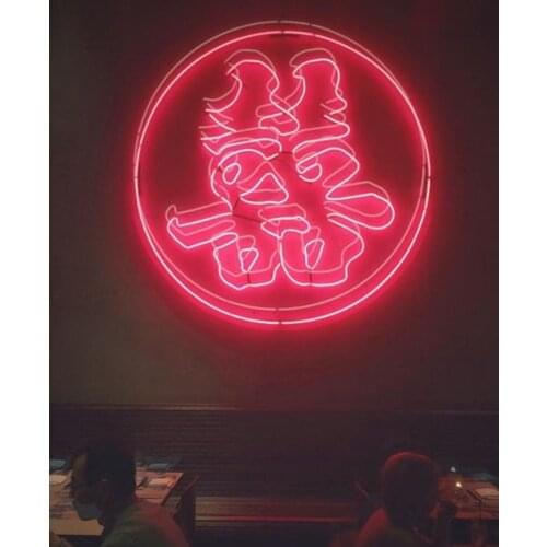 Neon Sign Double happiness Chinese Signboard business display pink Floor Lamp light Hotel shop diner coffee Impact Attract light