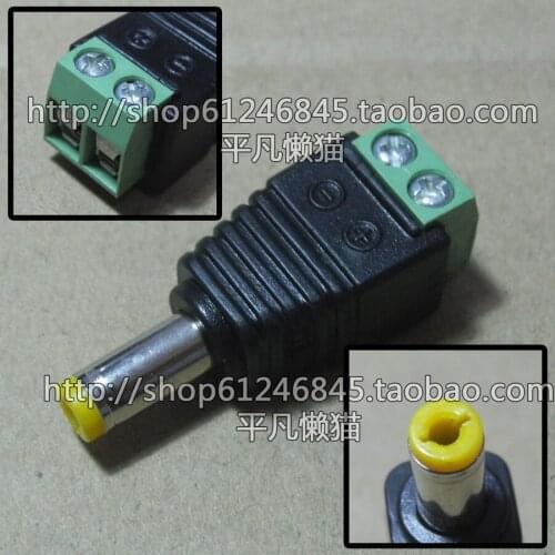 Welding free 5.5*2.1 DC male plug with screw terminals monitoring power supply terminal