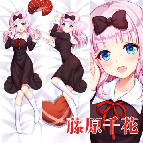 Anime Kaguya-Sama: Love Is War Fujiwara Chika Dakimakura Hugging Body Pillow Case Otaku Pillowcase Cushion Cover Bed linings