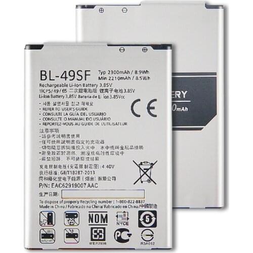 For LG BL-49SF Battery For LG H735T H525N G4 mini G4 Beat G4C G4S 2300mA