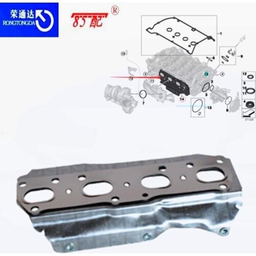 Exhaust manifold gasket 1723AZ 7141214 11627626106 For Peugeot 208 308 508 3008 RCZ For Citroen C4 C5 DS Exhaust manifold gasket