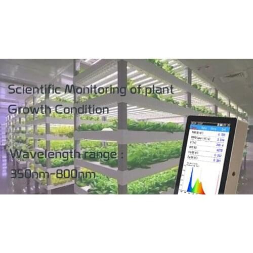 Par Ppfd(umol/m2/s) Meter Spectrometer Spectrum Analyzer OHSP350P HOPOCOLOR