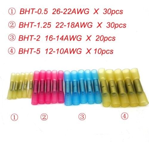 Hot Melt Glue Inside Water-proof 4 Sizes Mixed BHT 0.5 1.25 2 5 PE Heat Shrink Butt Crimp Terminals Connectors for Insulating
