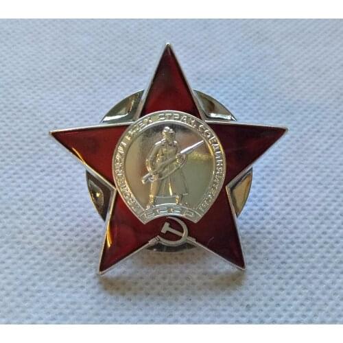 Order of Red star Russian Red Army Soviet Union USSR military Medal Badge WW2 COPY