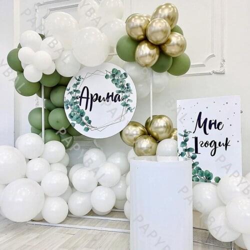 84pcs Wedding Balloons Arch Garland Kit Avocado Green Gold Chrome Birthday Party Decoration Baby Shower Globos Supplies