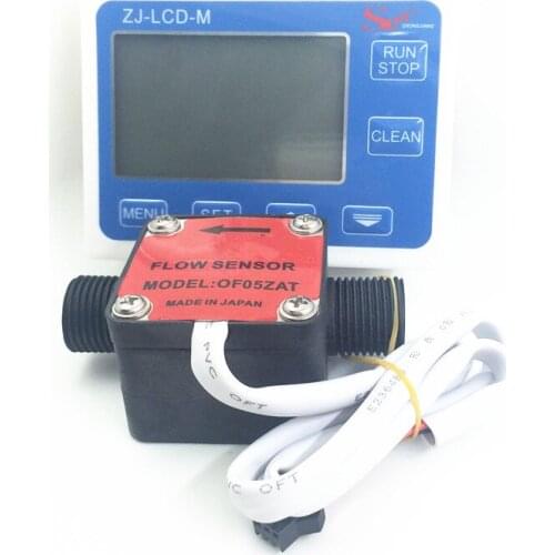 Flow meter fuel gauge flowmeter caudalimetro counter flow indicator sensor diesel gasoline Gear flow sensor with LCD flow meter