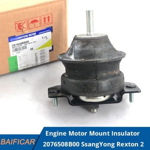 Baificar Brand New Genuine Front Engine Motor Mount Insulator OEM 2076008B00,2076508B00 For SsangYong Rexton 2