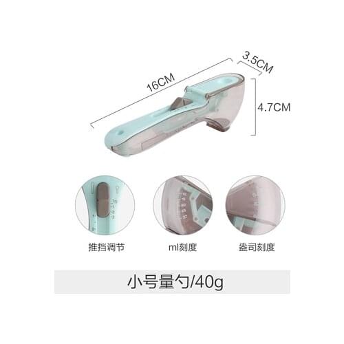 Adjustable Measuring Spoons with Magnetic Snaps Multifunctional Markings