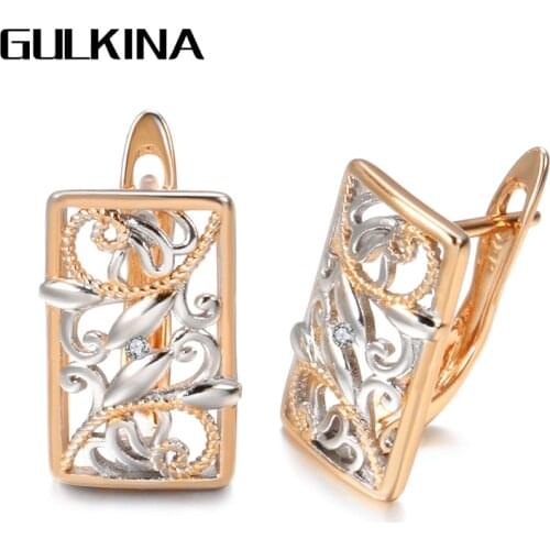 Gulkina 585 Rose Gold Square Wide Stud Earrings Mix Silver Color Boho Flower Earrings for Women Girls Fashion Jewelry