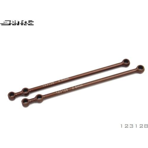 SN-RC 123128 1:10 RCAccessories ANTI-TWIST BAR 2.8mm(2)