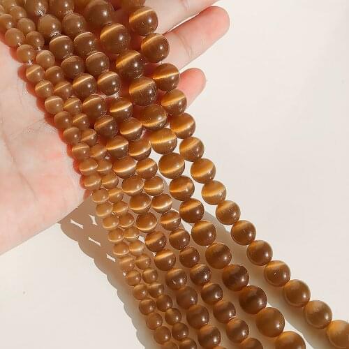 Light Coffee Eye Opal Beads Natural Stone Beads Jewelry Round Loose Spacer Beads for Jewelry Making 4/6/8/10/12mm 15