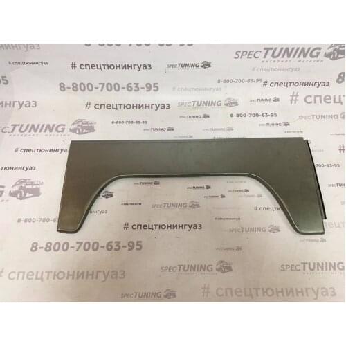 UAZ Spare Parts For Trucks