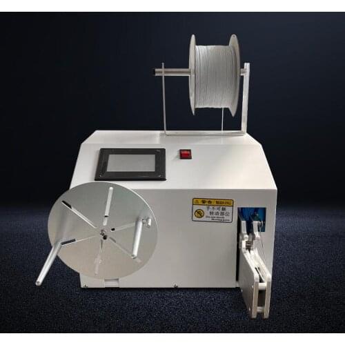 DG15-45S Touch Screen Semi-automatic Winding Tie Machine Data Line video cable HDMI HD cable binding wire machine Round Eight