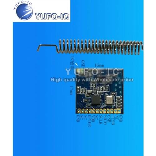 CMT2300A wireless module 433M wireless data transmission SI4438 wireless transceiver module lora wireless SI4432