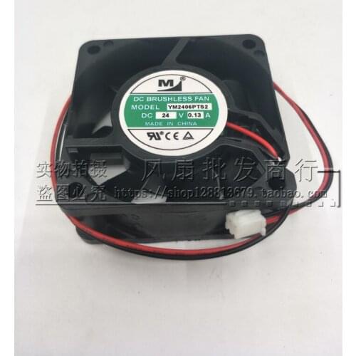 M / Huaxia YM2406PTS2 Server Cooling Fan DC 24V 0.13A 60x60x25mm 2-wire
