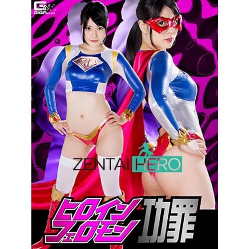 New Hot Sexy Silver/Blue Girl Gigalady Womens Bodysuit Zentai Catsuit Game Movie Fancy Dress Zentai Leotard Two Pieces