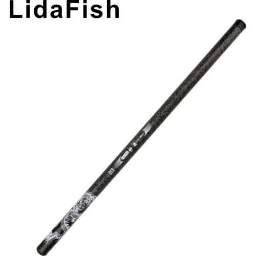 LidaFish Brand Ares FRP hard-adjusting stream rod 2.7-7.2M fishing weight 1500G short section fishing rod