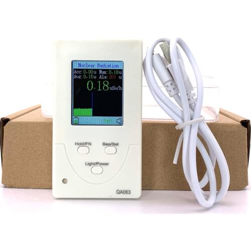 XYSYWYMJYR Electromagnetic Radiation Detectors