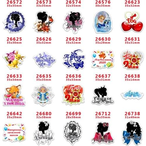 Free shipping Halloween skull resin for bows 30 pcs planar resin PR26572