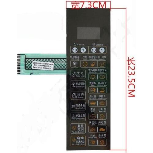 G80F20CSL-B8(S0) (RO) G80F20CN2L-B8(SO) Microwave Oven Parts membrane touch switch 7.3X23.5CM
