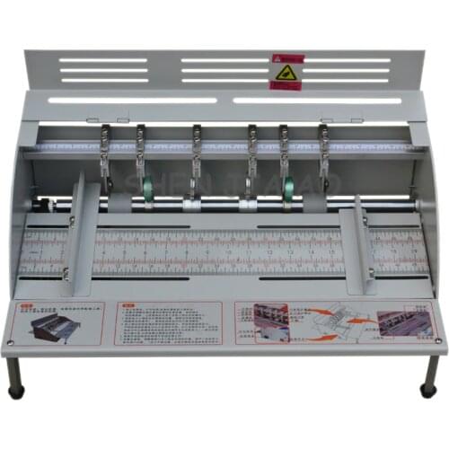 H500 Electric Paper Creasing Machine Book Cover Creasing Cutting And Creasing Machine 220V 1PC