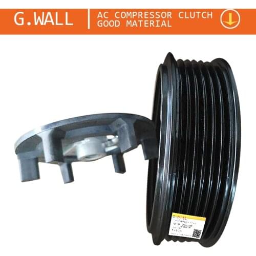 Brand New AC Compressor Clutch For Audi A4 1.9TDI ANNO 2000-2005 8E0260805BF 4F0260810G 4F0260805N 4F0260805P 4F0260805AG