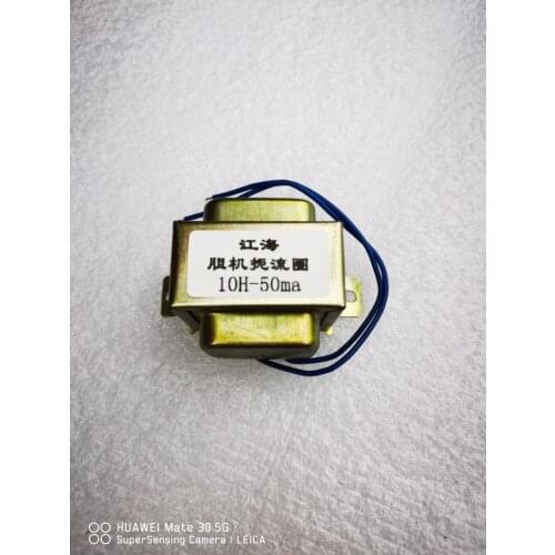 Filter Choke Coil Inductor 10H-50mA Single-ended / Push-pull Single-Ended Vacuum tube Audio Amplifier Pre-stage inductance