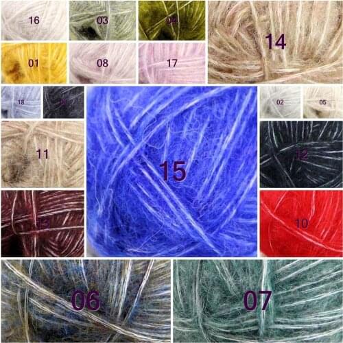 Sale 4SkeinX50gr Luxury Fluffy Soft NEW MOHAIR Shawls Hand Knit Crochet Yarn 822-4C