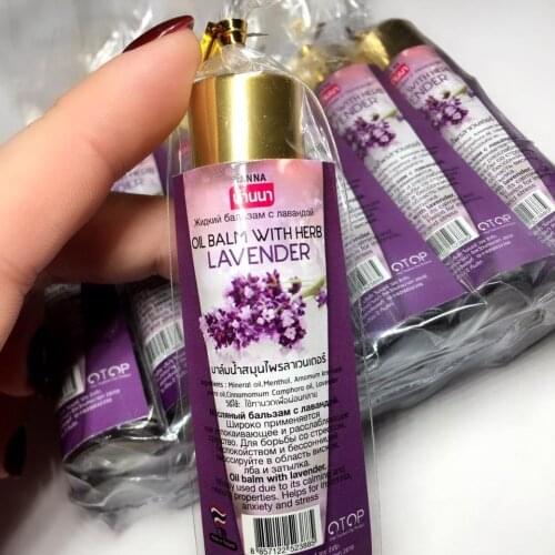 Banna Body Sunscreens