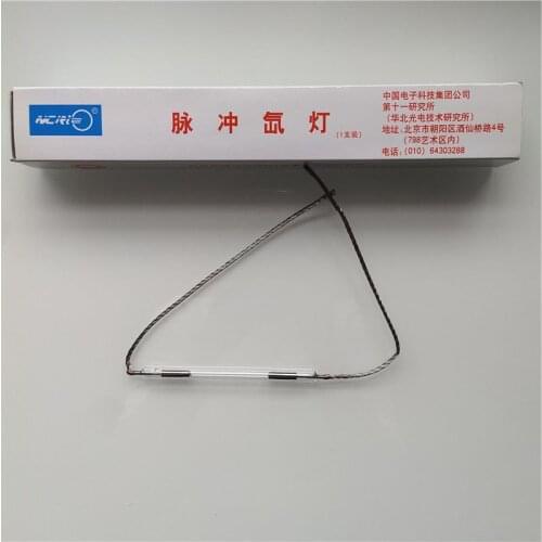 IPL flash lamp/bulb 7x50x115 mm IPL xenon lamp