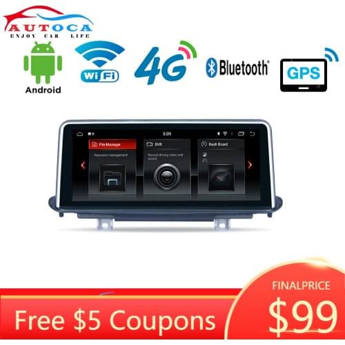 10.2" Screen Android 10 Car Radio Multimedia GPS Player For BMW X1 X2 F48 2016-2019 Head Unit Navigation Display NBT EVO System