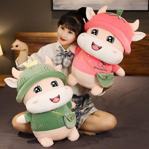 2021 New Larger Cute Cartoon COW Fruit bull doll plush toy Vegetable Cactus Children doll Pillow Girl Birthday gift