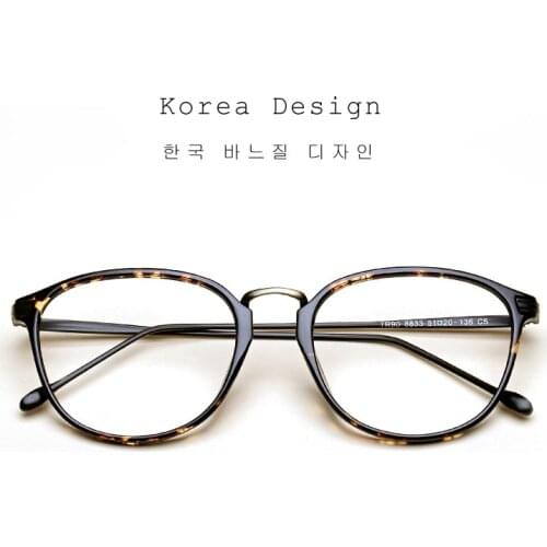 2021 New Reading Glasses women Men Anti Blue Rays Presbyopia Eyeglasses Antifatigue Computer glasses Eyewear frame +1.00 +1.25
