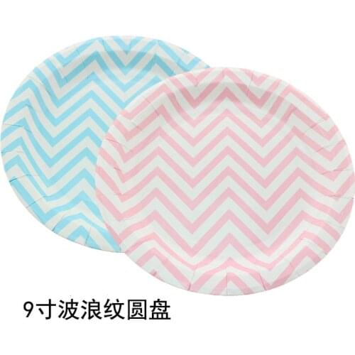 60pcs Kids Birthday Colored Paper Plates Disposable Chevron Striped Dot Food Tray Party Supplies Plates