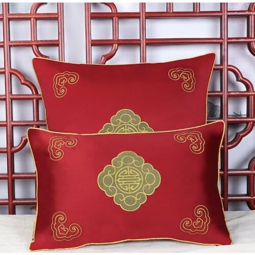 Fine Embroidery Lucky Chinese Chair Cushions Silk Satin Armchair Sofa Backrest Pillowcases Office Home Decor Lumbar Pillows