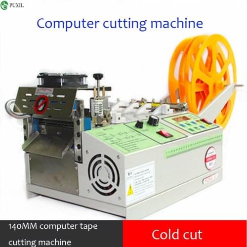Computerized tape cutting machine 988-140MM width automatic tape cutting machine cutting zipper machine velcro tape cutting mach
