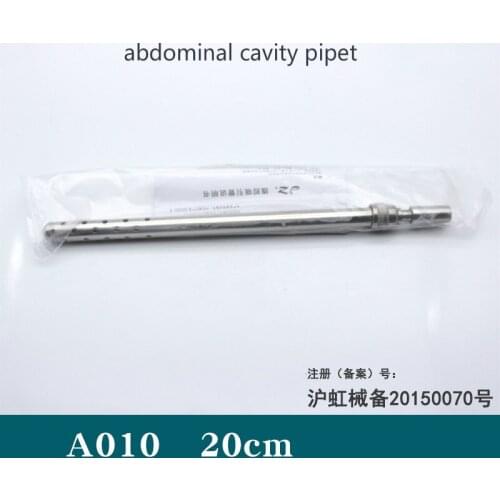Abdominal cavity pipet 20cm straight round head stainless steel suction tube surgical instrument