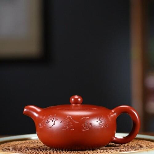 Purple clay pot genuine famous artists hand-engraved original mine Dahongpao Tianyuan pot Kungfu Teapot Tea Set Gifts