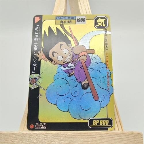 Son Goku Flash Card Fun Card Featured Flash Card Animation Accessories Son Goku Cartoon Collection Toy Gift Non-arcade Card