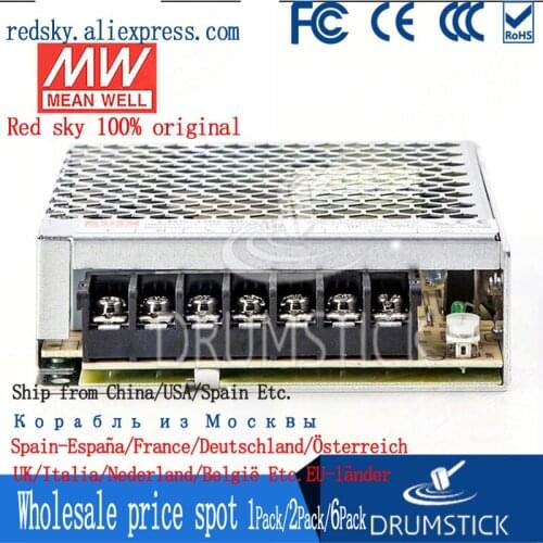 Steady MEAN WELL LRS-100-48 48V 2.3A meanwell LRS-100 48V 110.4W Single Output Switching Power Supply