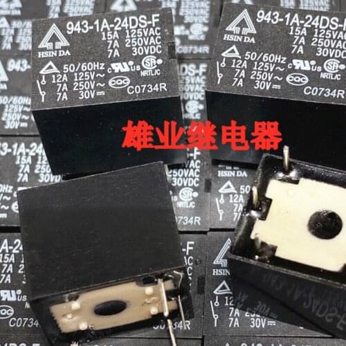 100pcs New Original 943-1A-24DS-F 24V Relay 15A T73 4 Feet
