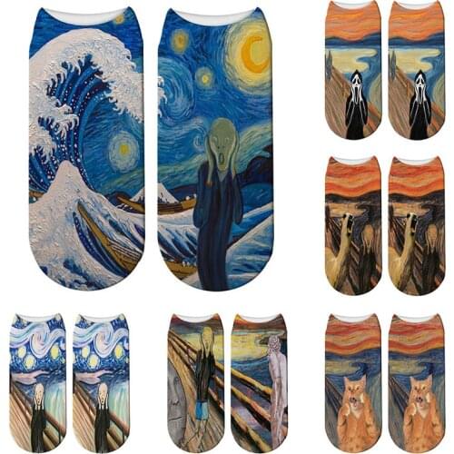 New Women 3D Printed Cotton Socks Van Gogh Art Socks Harajuku Retro Classic Oil Painting Female Funny Happy Low Ankle Crew Socks