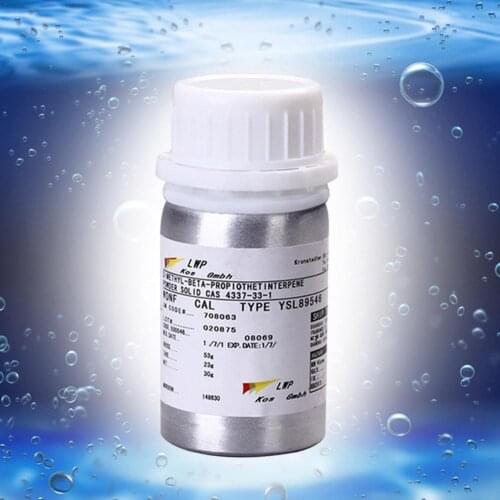 40g Fishing Lure Additive DMPT Crucian Carp Crucian Fishing Carp Drug Carp Bait Grass Food Fishing Acidity Additives Promot T0M2