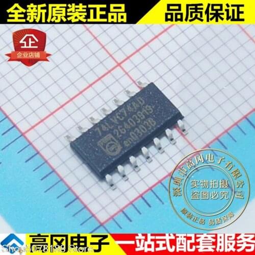 10pieces 74LVC74AD 74LVC74 SOP14