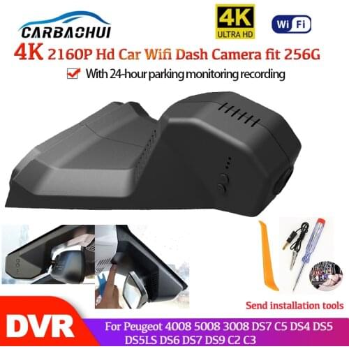 4K full HD 2160P Car DVR Dash Camera Video Recorder camera For Peugeot 4008 5008 3008 DS7 C5 DS4 DS5 DS5LS DS6 DS7 DS9 C2 C33