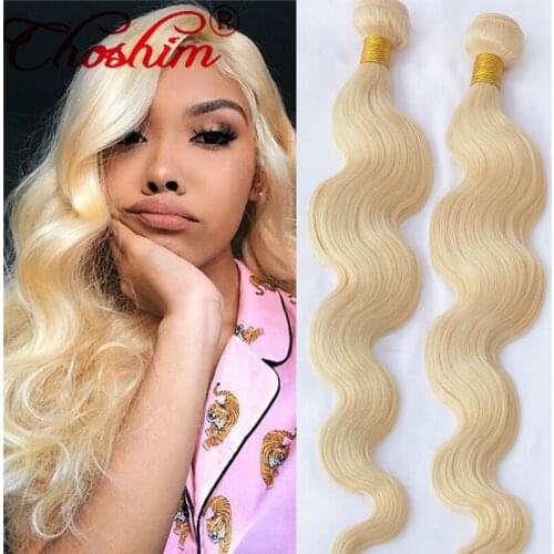 Choshim Artificial Hair