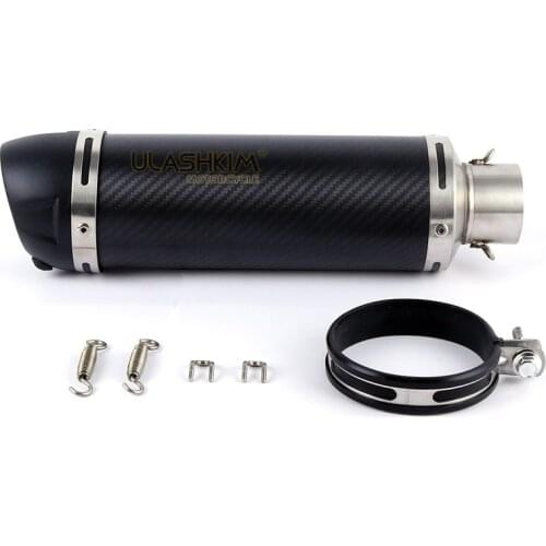 E-Mark Universal Motorcycle Real Carbon Fiber Slip On Exhaust Muffler Pipe Escape with DB Killer for Most Motorcycle