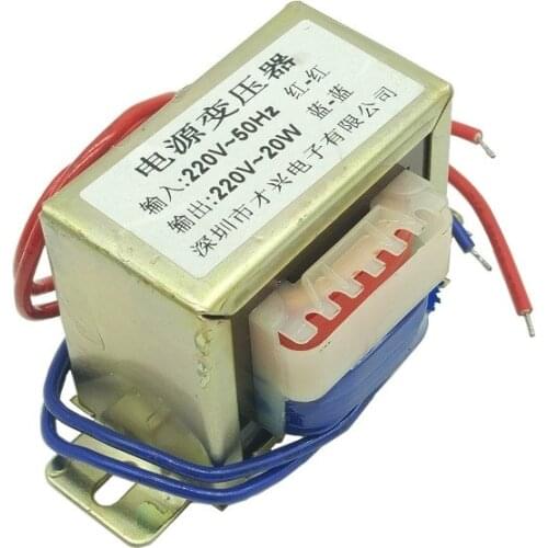 Isolation transformer 20VA/W DB-20VA 220V to 220V 1:1 safety isolation anti-interference power frequency