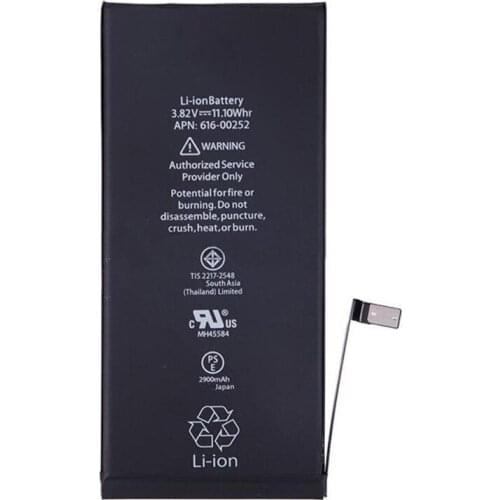 КМБмаг Quadcopter Batteries